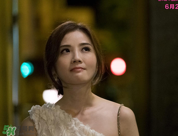 原諒他77次蔡卓妍衣服什么牌子？蔡卓妍同款衣服