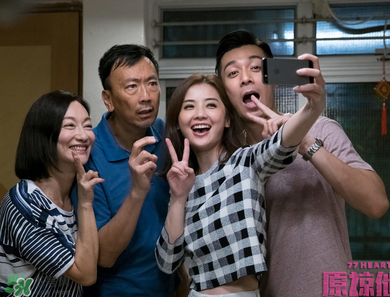 原諒他77次蔡卓妍衣服什么牌子？蔡卓妍同款衣服