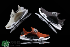 nike sock dart耐克襪子鞋最新配色多少錢_專柜價(jià)格 nike sock dart耐克襪子鞋最新配色多少錢_專柜價(jià)格