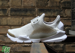nike sock dart耐克襪子鞋最新配色多少錢_專柜價(jià)格 nike sock dart耐克襪子鞋最新配色多少錢_專柜價(jià)格