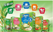 亨氏米粉成人能吃嗎？大人能吃嬰兒米粉嗎？