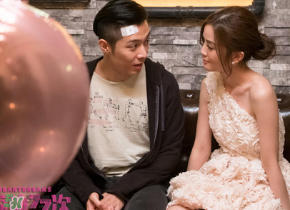 原諒他77次周柏豪衣服什么牌子？周柏豪同款衣服