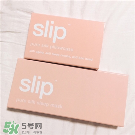 slip真絲眼罩好不好?slip真絲眼罩專柜價(jià)格 slip真絲眼罩好不好?slip真絲眼罩專柜價(jià)格