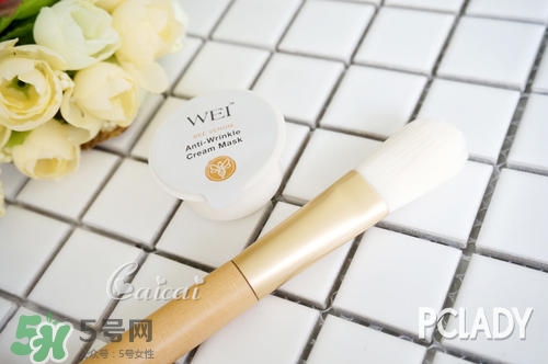 蔚藍之美蜂毒多肽面膜怎么用？wei蔚藍之美蜂毒面膜使用方法