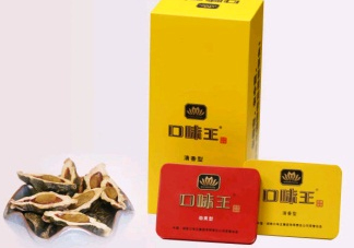 口味王檳榔怎么認真假？口味王檳榔為什么那么多人買