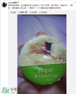 wei蔚藍(lán)之美三劍客面膜怎么用？蔚藍(lán)之美面膜三劍客使用方