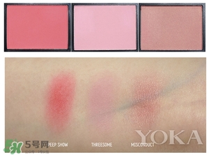 nars threesome腮紅多少錢？nars threesome腮紅色號(hào)試色