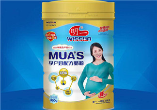 明一孕婦奶粉怎么樣？明一孕婦奶粉好不好？