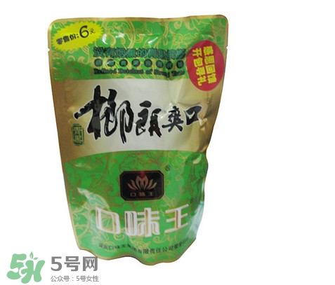  口味王檳榔多少錢一包？口味王檳榔一包多少個？