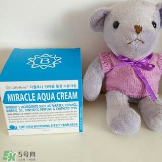 hercell干細(xì)胞水光霜怎么樣_怎么用_真假辨別 hercell干細(xì)胞水光霜怎么樣_怎么用_真假辨別