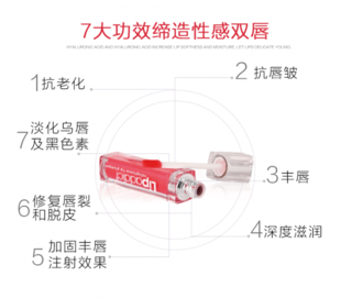 lipaddict是什么牌子？lipaddict哪國(guó)的？