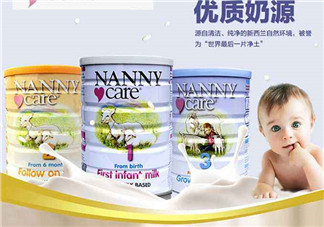 Nanny Care羊奶粉配方如何？Nanny Care羊奶粉成分介紹