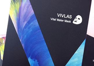 vivlas唯蘭頌面膜怎么用？唯蘭頌面膜要洗嗎？