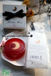 月光皂怎么用？junoa月光皂功效作用