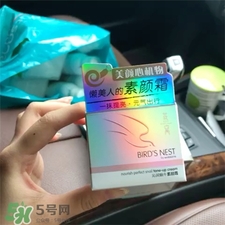 屈臣氏燕窩沁潤蝸牛素顏霜多少錢_價(jià)格 屈臣氏燕窩沁潤蝸牛素顏霜多少錢_價(jià)格