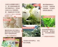 屈臣氏燕窩沁潤蝸牛素顏霜多少錢_價(jià)格 屈臣氏燕窩沁潤蝸牛素顏霜多少錢_價(jià)格