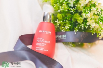 darphin明星產(chǎn)品有哪些_迪梵明星產(chǎn)品評(píng)測(cè) darphin明星產(chǎn)品有哪些_迪梵明星產(chǎn)品評(píng)測(cè)