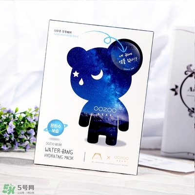 oozoo星光熊面膜怎么用？oozoo星光熊面膜使用方法