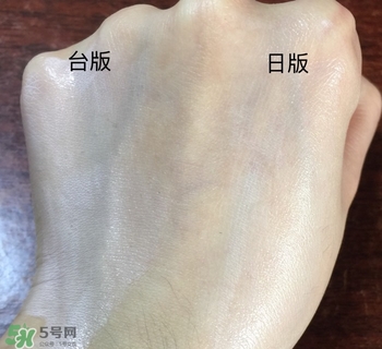 蘇菲娜妝前乳臺(tái)版跟日本的區(qū)別與評(píng)測(cè) 蘇菲娜妝前乳臺(tái)版跟日本的區(qū)別與評(píng)測(cè)