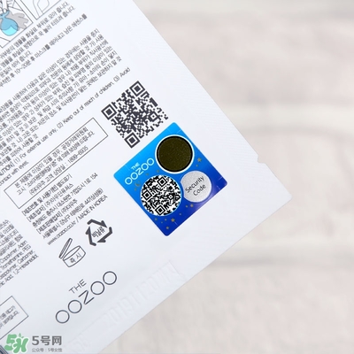 oozoo星光熊面膜怎么用？oozoo星光熊面膜使用方法