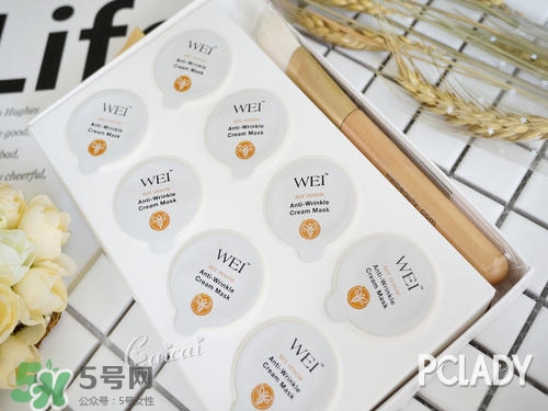 蔚藍之美蜂毒多肽面膜怎么用？wei蔚藍之美蜂毒面膜使用方法