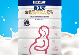 合生元孕婦奶粉喝了拉肚子嗎？合生元孕婦奶粉會導(dǎo)致腹瀉嗎？