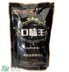  口味王檳榔多少錢一包？口味王檳榔一包多少個？