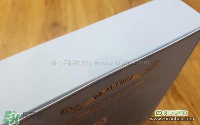 艾醫(yī)生草本絲絨面膜怎么樣？艾醫(yī)生草本面膜好用嗎功效