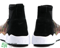 nike mercurial multicolor呂布二代彩虹襪子鞋多少錢？