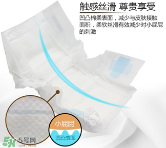 大王天使金裝紙尿褲怎么樣？大王天使金裝紙尿褲好不好？