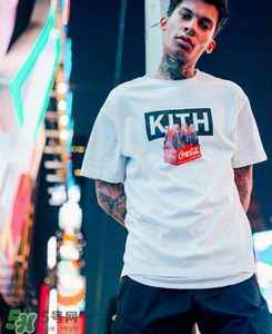 kith是什么牌子_哪個國家的_什么檔次？