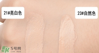 dr.althea艾醫(yī)生櫻花氣墊怎么樣？艾醫(yī)生櫻花氣墊好用嗎