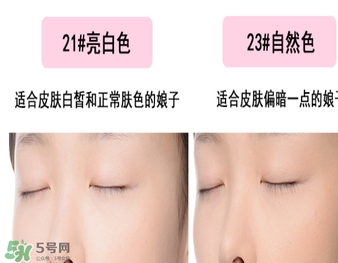 dr.althea艾醫(yī)生櫻花氣墊怎么樣？艾醫(yī)生櫻花氣墊好用嗎