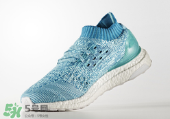 adidas ultra boost uncaged水藍(lán)配色多少錢？