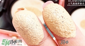 艾醫(yī)生櫻花氣墊色號試色 艾醫(yī)生櫻花氣墊使用方法 艾醫(yī)生櫻花氣墊色號試色 艾醫(yī)生櫻花氣墊使用方法