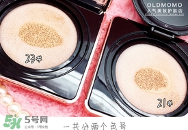 艾醫(yī)生櫻花氣墊色號試色 艾醫(yī)生櫻花氣墊使用方法 艾醫(yī)生櫻花氣墊色號試色 艾醫(yī)生櫻花氣墊使用方法