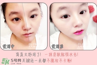 艾醫(yī)生櫻花氣墊色號試色 艾醫(yī)生櫻花氣墊使用方法 艾醫(yī)生櫻花氣墊色號試色 艾醫(yī)生櫻花氣墊使用方法