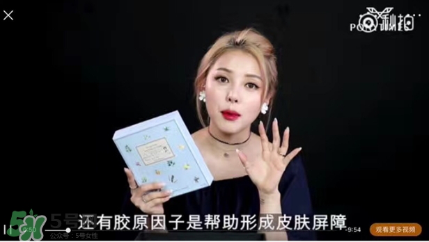 艾醫(yī)生草本絲絨面膜怎么樣？艾醫(yī)生草本面膜好用嗎功效