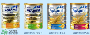 澳洲愛他美和德國愛他美的區(qū)別 澳洲愛他美和德國愛他美哪個好？