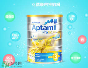 澳洲愛(ài)他美白金版好嗎？澳洲愛(ài)他美白金版奶粉怎么樣？