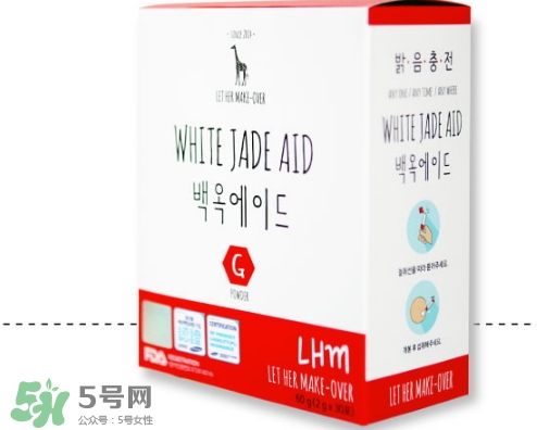 白玉飲怎么喝？白玉美白飲副作用