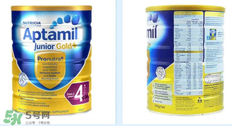 澳洲愛(ài)他美奶粉價(jià)格表 澳洲愛(ài)他美奶粉多少錢(qián)？