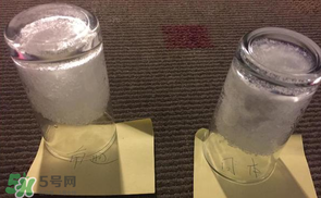 大王天使日版和南通對比 大王天使紙尿褲國產(chǎn)和進(jìn)口的區(qū)別 大王天使日版和南通對比 大王天使紙尿褲國產(chǎn)和進(jìn)口的區(qū)別