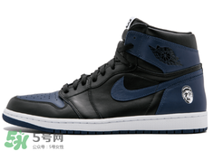 air jordan 1 mars blackmon藍(lán)黑配色多少錢(qián)？