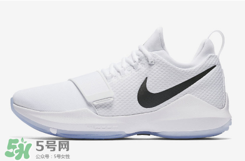 nike pg 1 white ice多少錢？耐克泡椒1代純白配色專柜價(jià)格