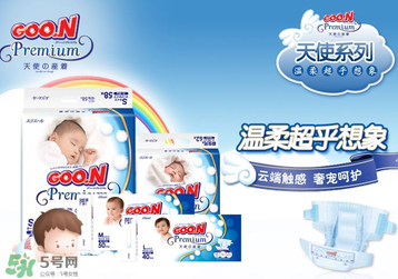 大王天使日版和南通對比 大王天使紙尿褲國產(chǎn)和進(jìn)口的區(qū)別 大王天使日版和南通對比 大王天使紙尿褲國產(chǎn)和進(jìn)口的區(qū)別