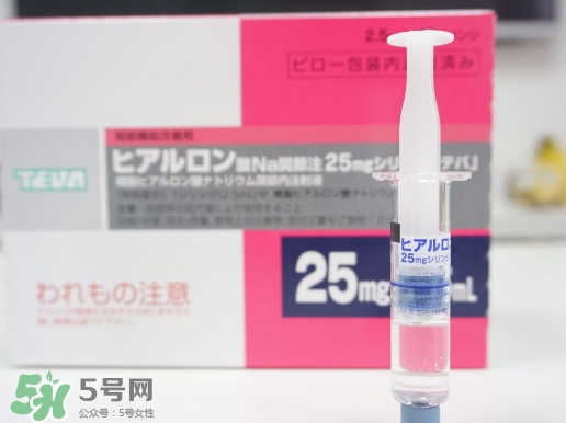 日本天倍水光針怎么樣？天倍水光針效果怎么樣？