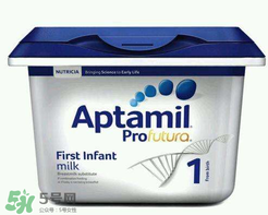 英國(guó)愛(ài)他美白金版怎么樣？英國(guó)愛(ài)他美白金版好不好？