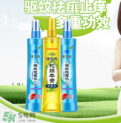 隆力奇驅(qū)蚊花露水孕婦可以用嗎？孕婦能用驅(qū)蚊花露水嗎？