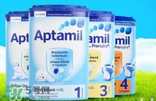 英國愛他美奶源地是哪里？英國愛他美產(chǎn)地是哪里？